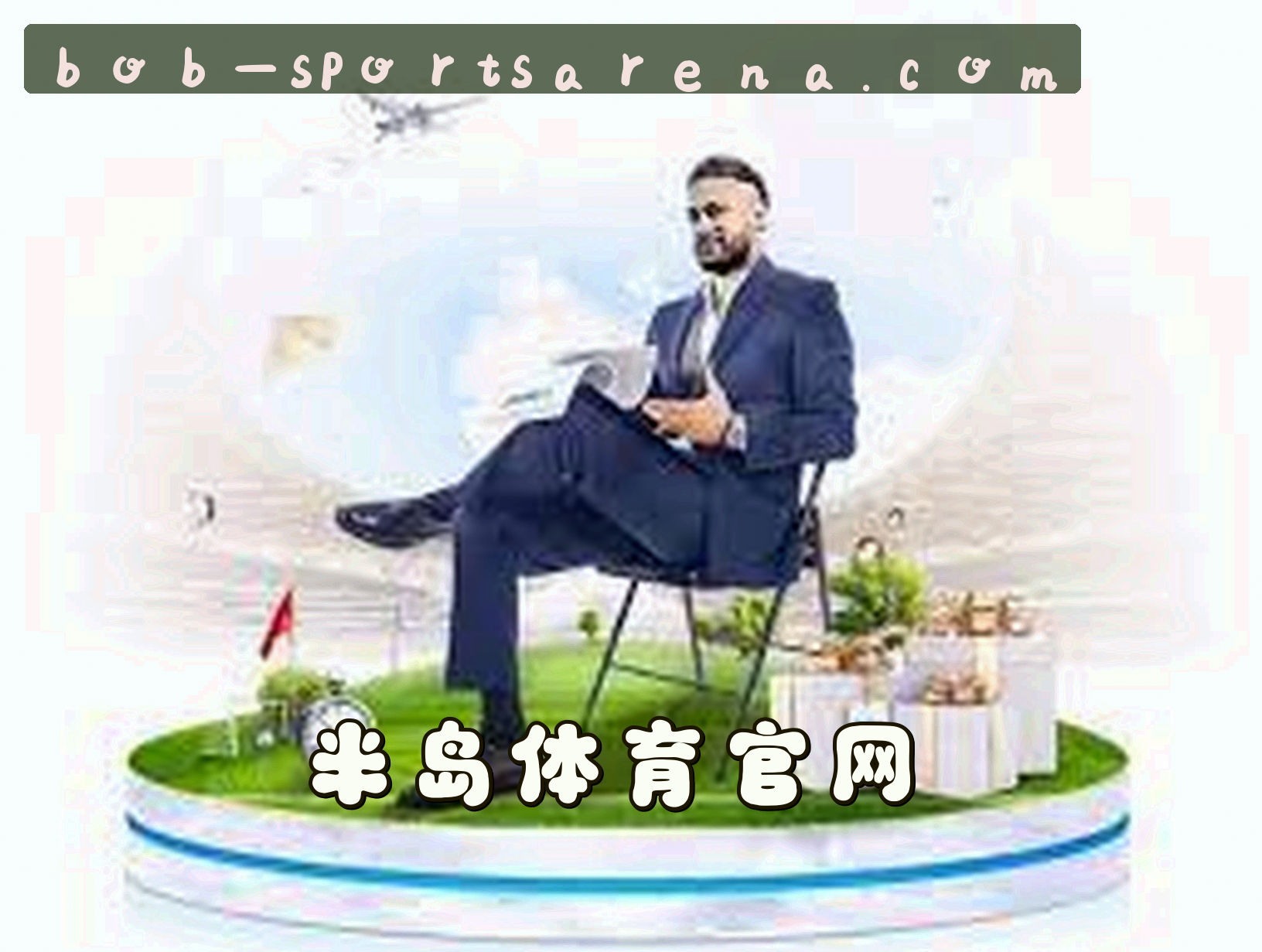 关于我们关于我们介绍