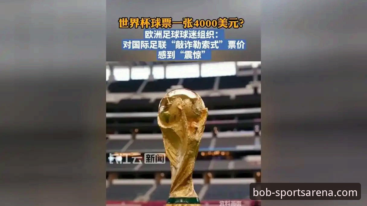半岛体育官网赛事直播体验深度评测：从民主刚果52年圆梦看平台信息深度