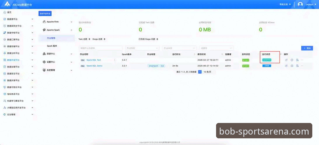 半岛体育官网v2.1.3稳定平台深度评测：从安装到支付的全流程实操指南