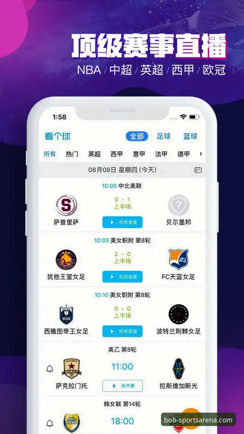 半岛体育官网真的稳定可靠吗？从技术角度深度评测bob稳定平台